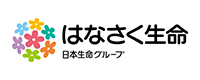 はなさく生命