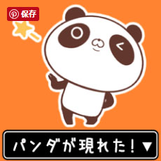 LINEスタンプ